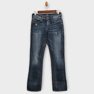 Silver Jeans Women's Blue 28x31 Suki High Slim Boot Cut Fluid Stretch Distressed